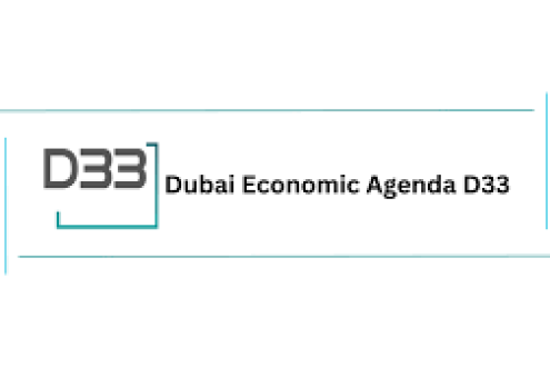 Dubai Economic Agenda (D33)