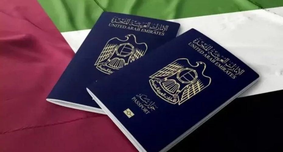 UAE Introduces Blue Visa: A 10-Year Gateway to Opportunity for Global Talent