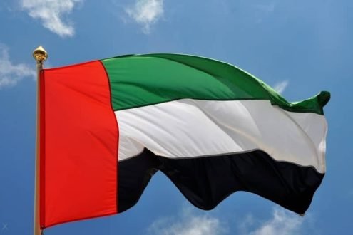 Commemoration Day: A Solemn Tribute to the Courage of Emirati Martyrs