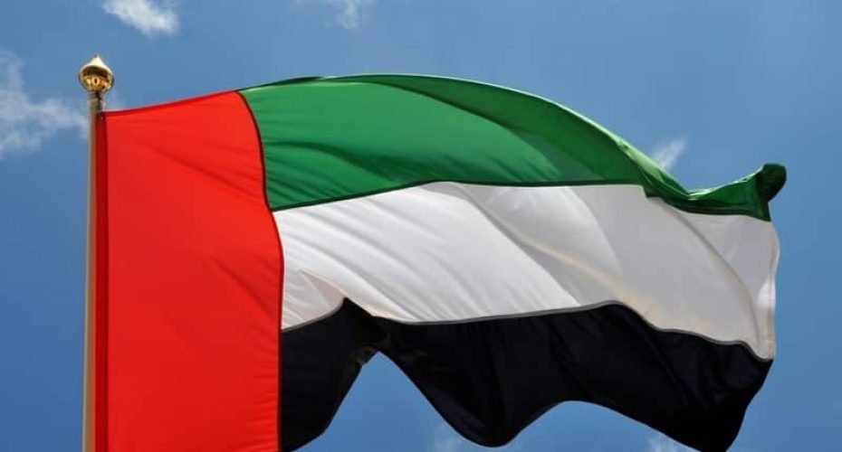 Commemoration Day: A Solemn Tribute to the Courage of Emirati Martyrs